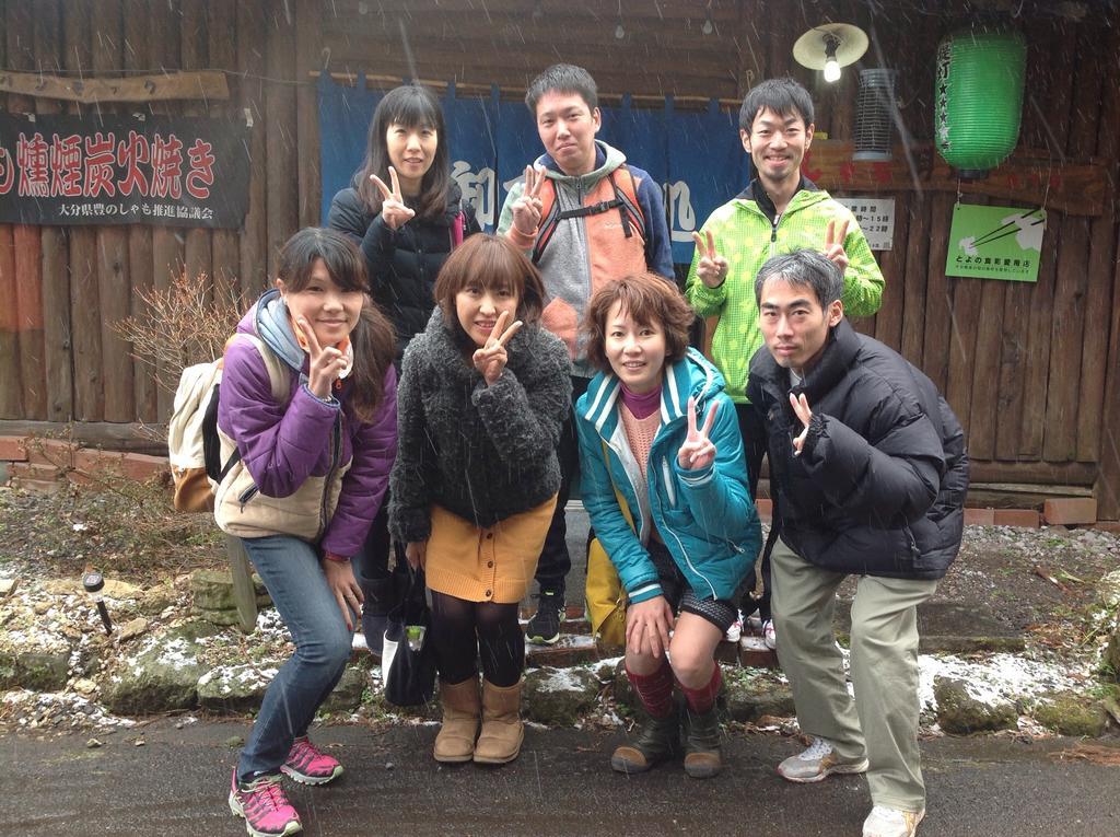 Itsubinosato Guest House Yufu Exterior photo